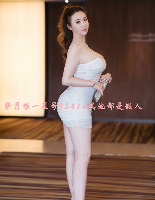 伦敦上门模特