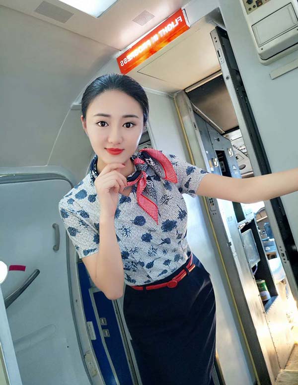 东京伴游